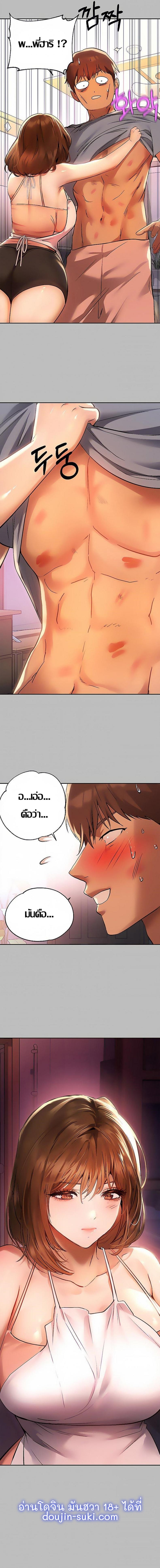 page-12