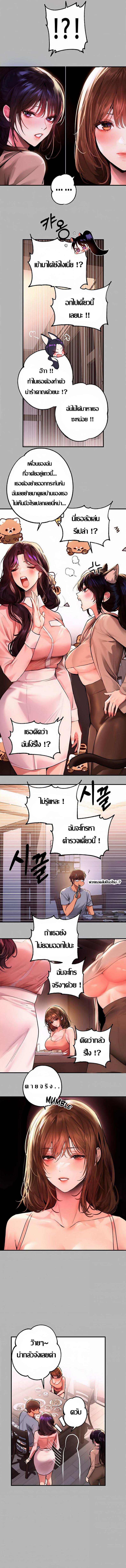 page-4