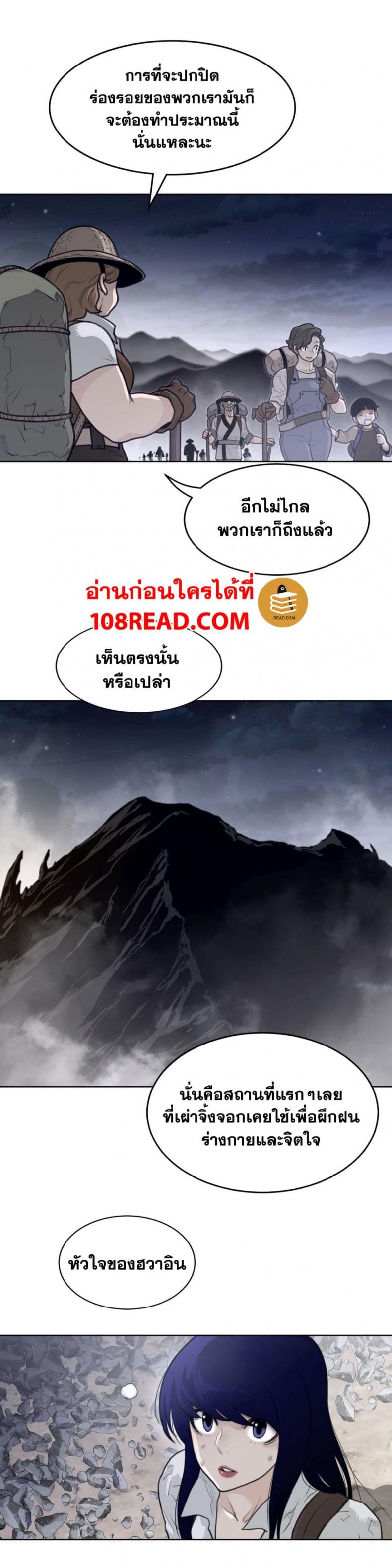 page-15