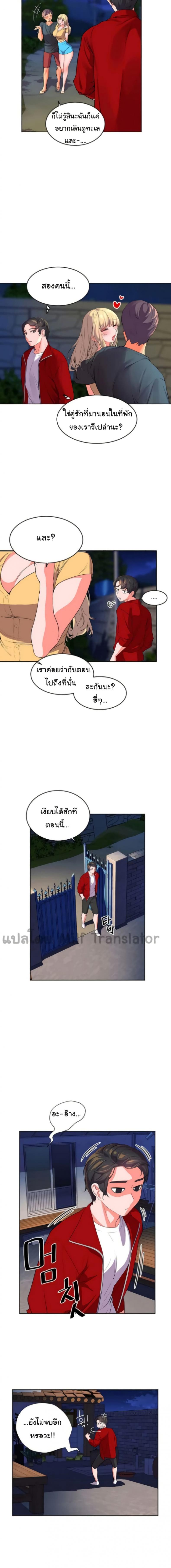 page-26