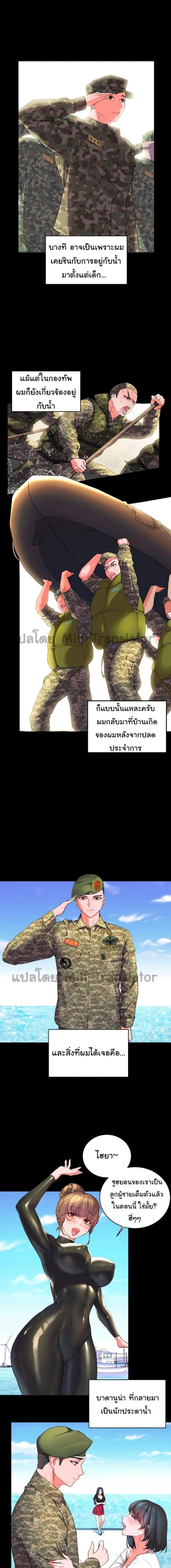 page-16