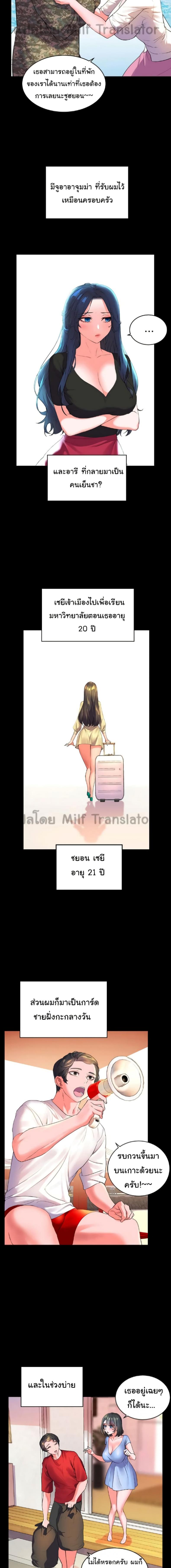 page-17