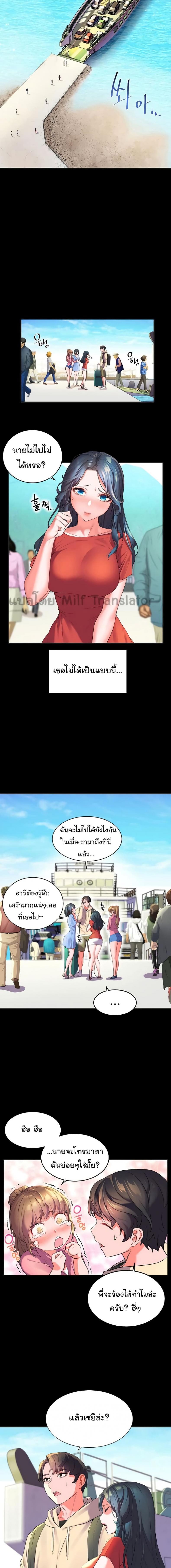 page-13