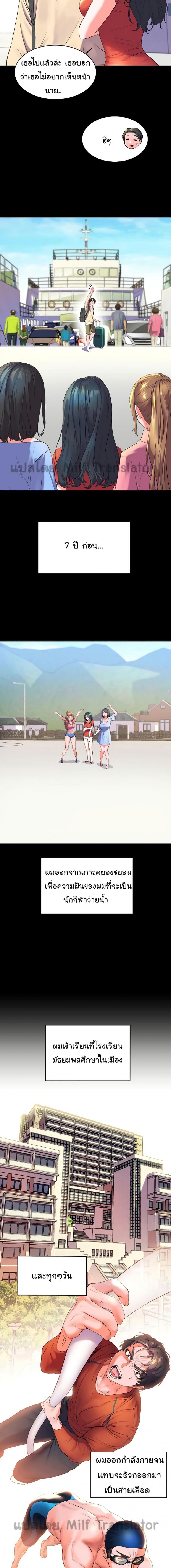page-14