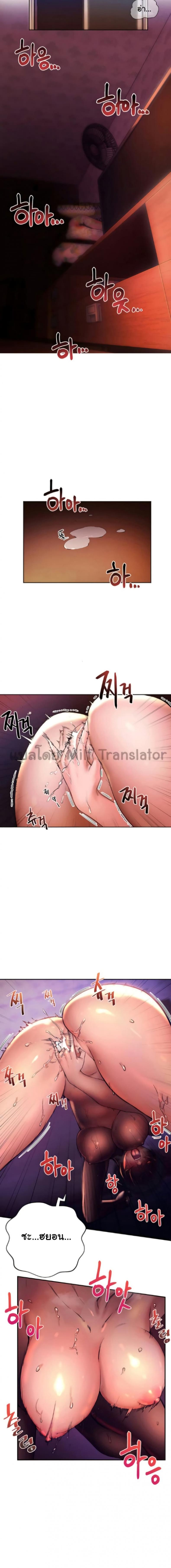 page-28