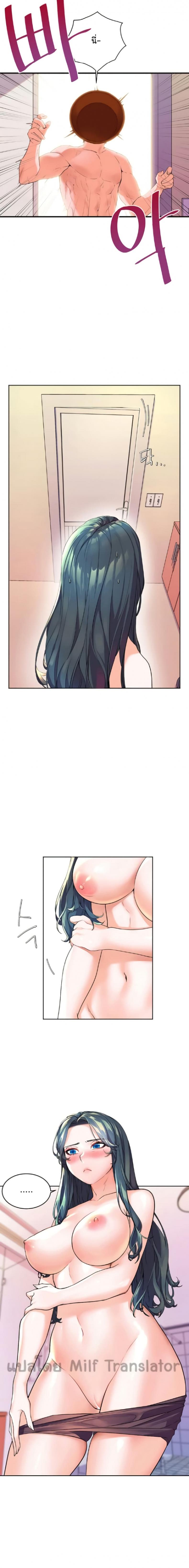 page-16