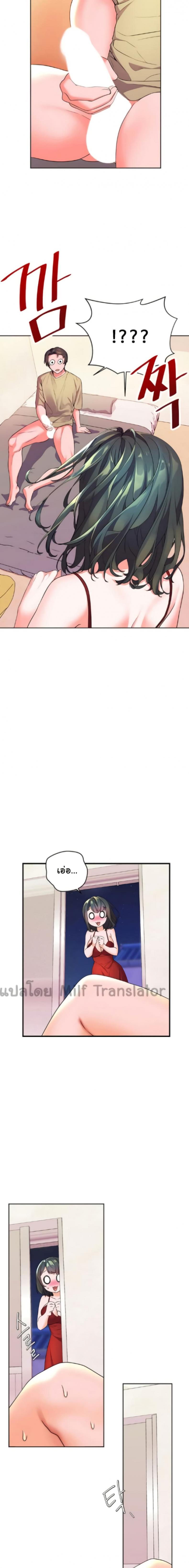 page-20