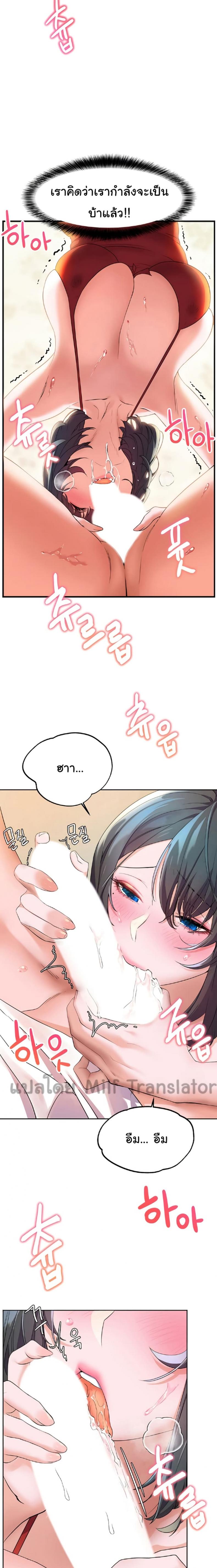 page-16