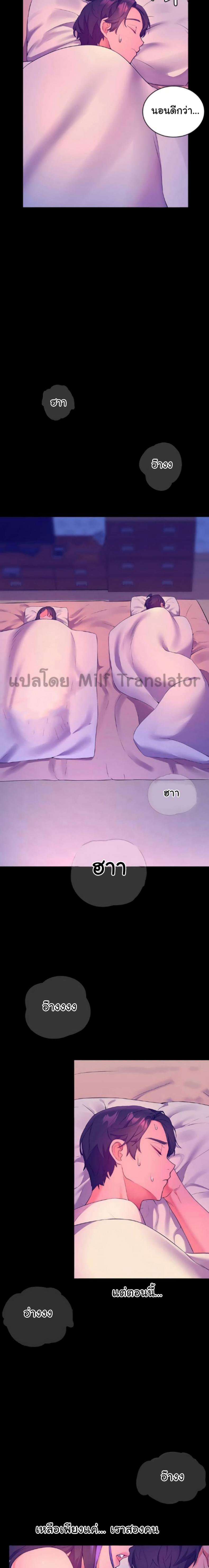 page-24