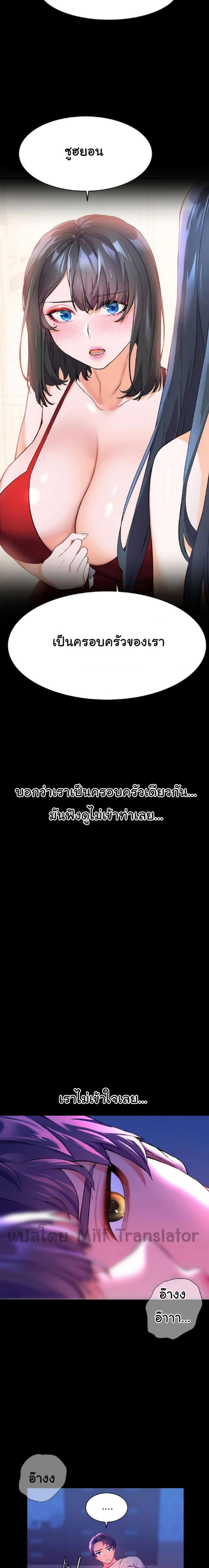 page-22