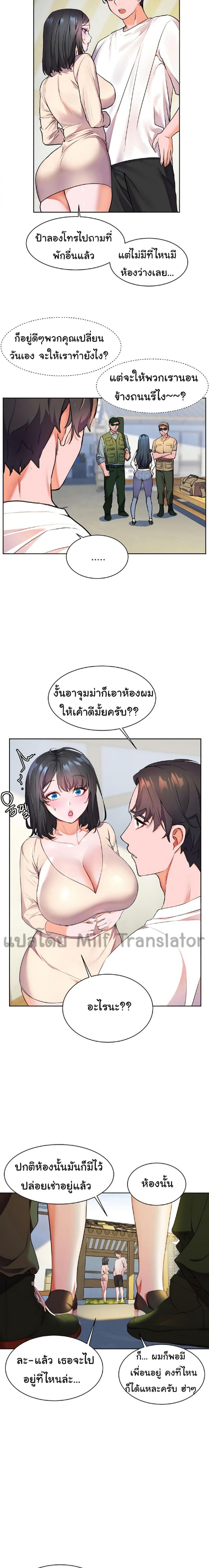 page-15