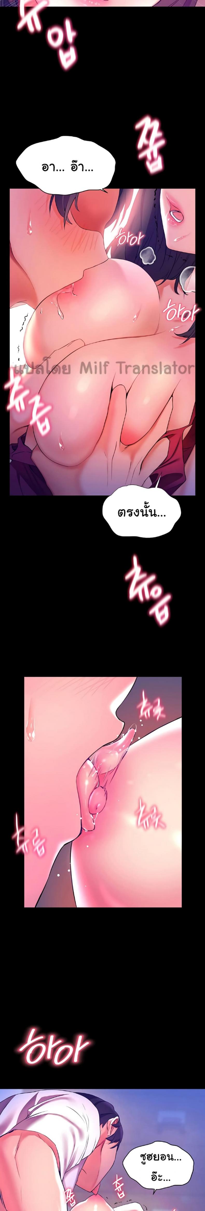 page-18