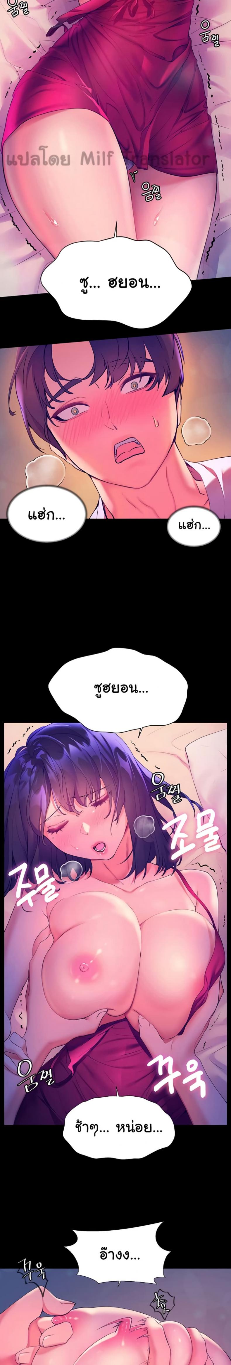 page-16