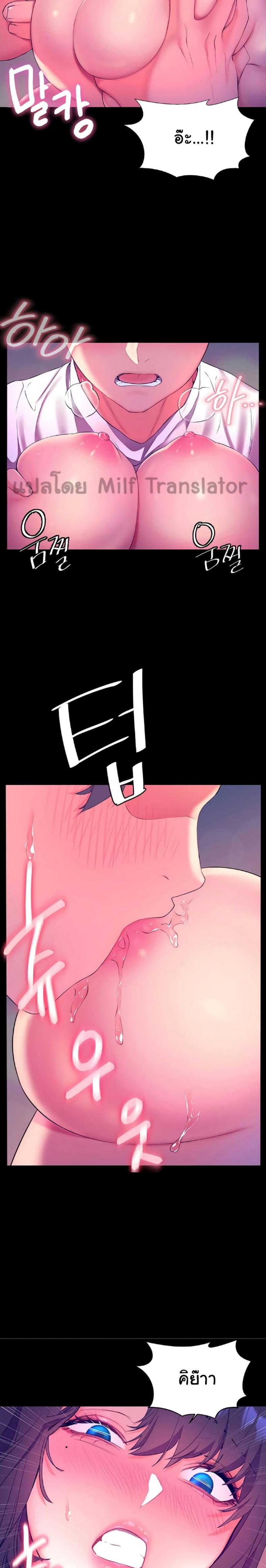 page-17