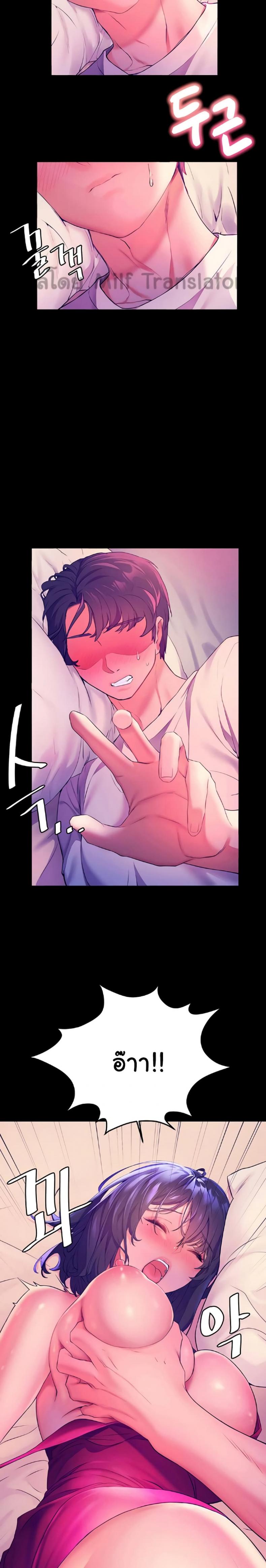 page-13