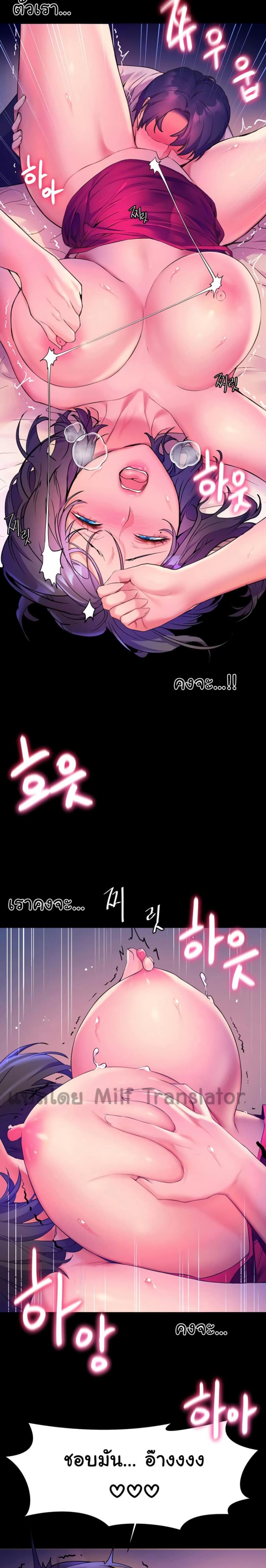 page-25