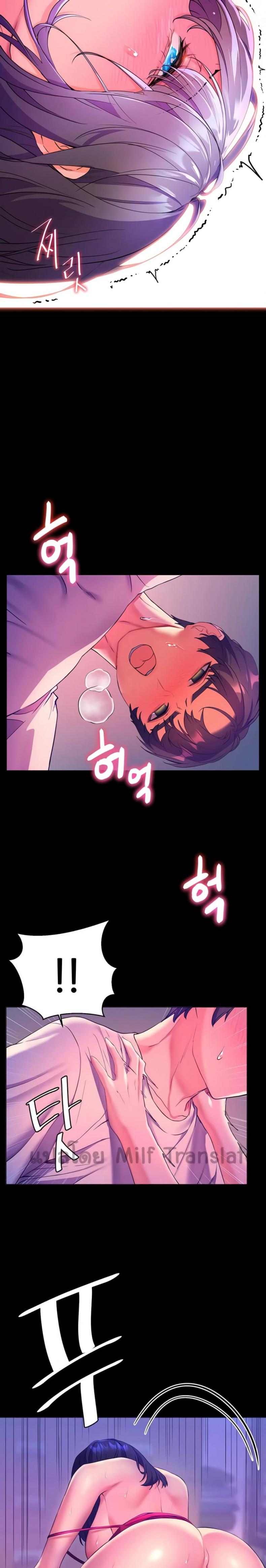 page-28
