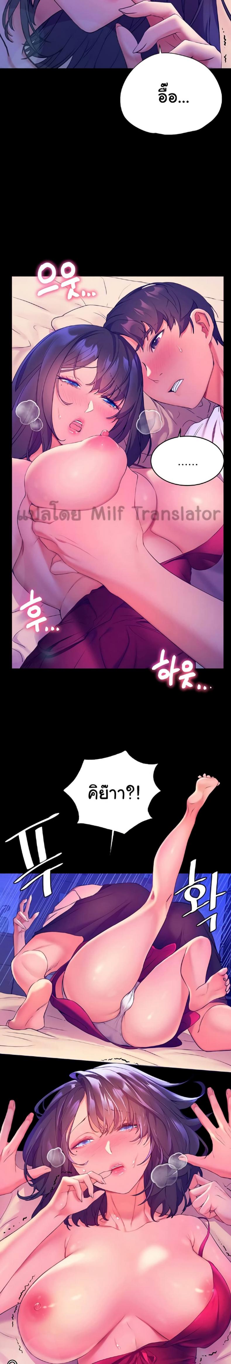 page-15