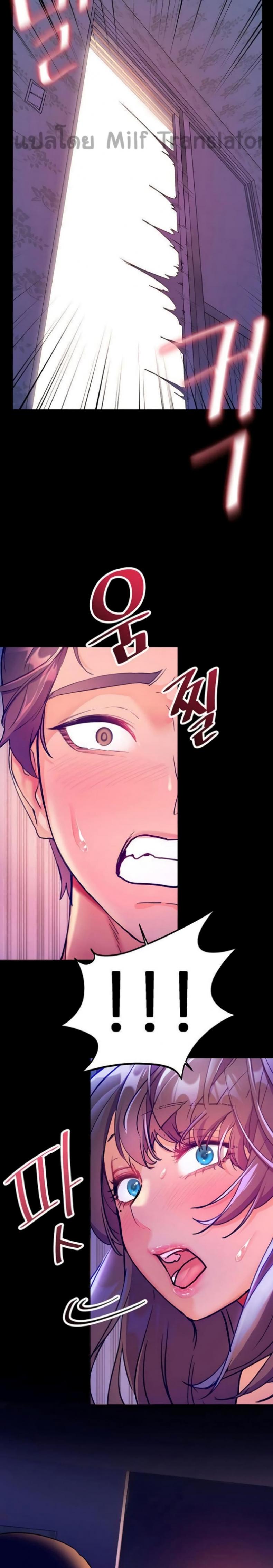 page-29