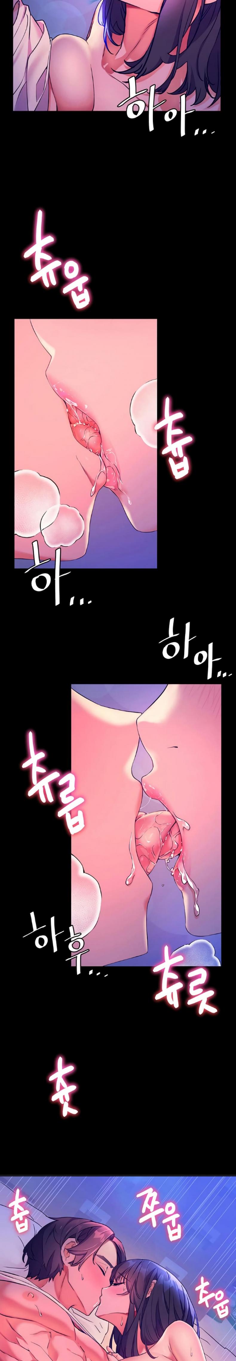 page-12