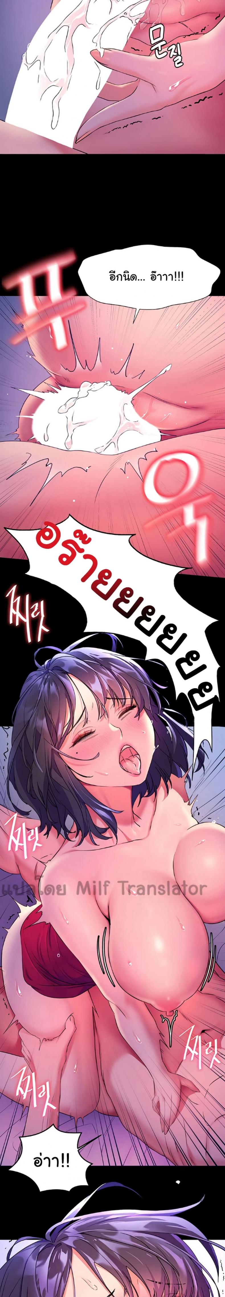 page-16