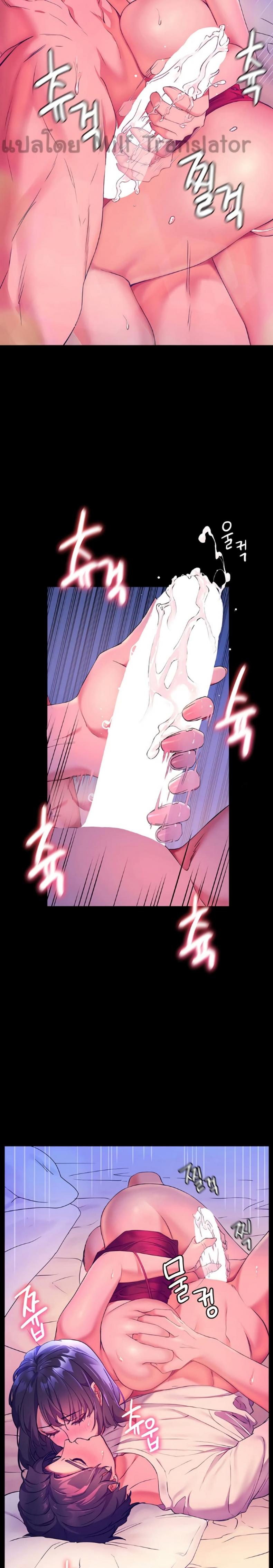 page-13