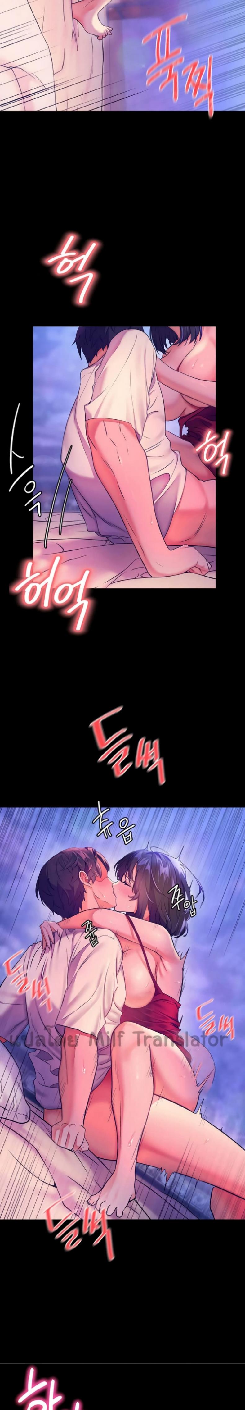 page-25