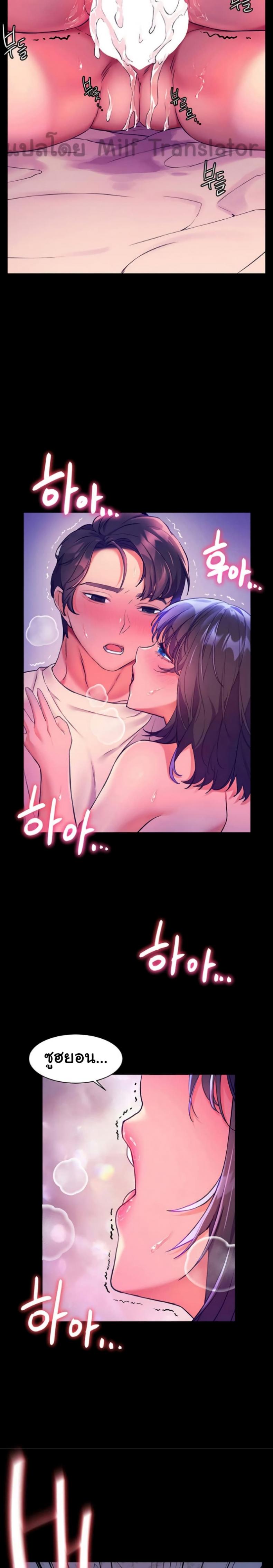 page-28