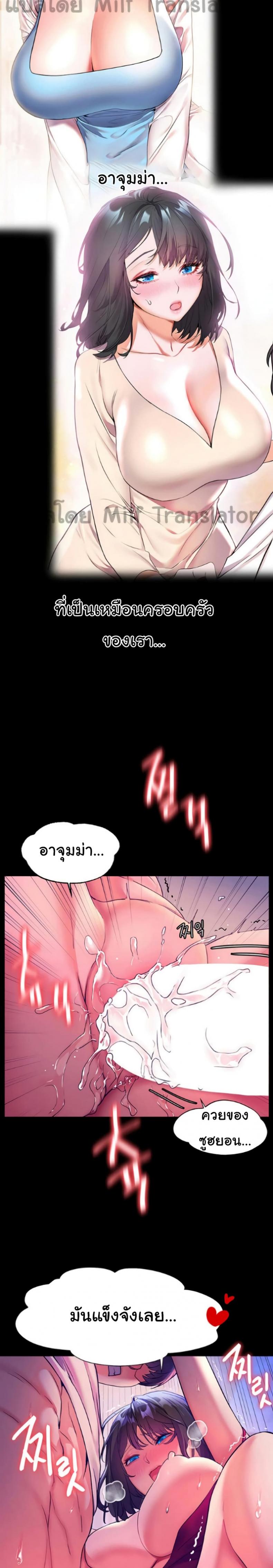 page-21