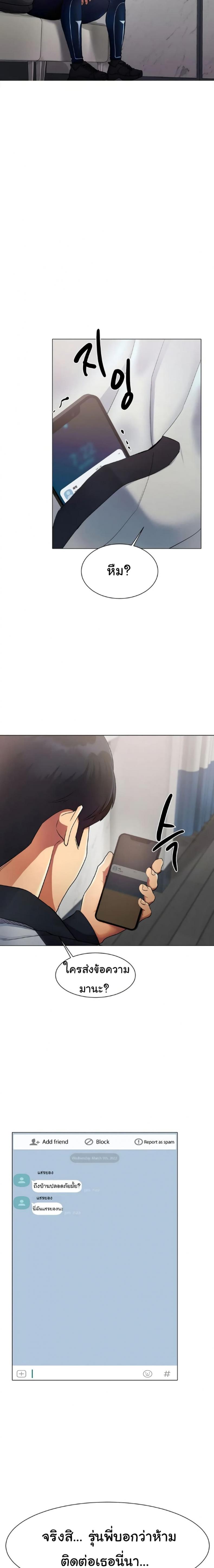 page-42