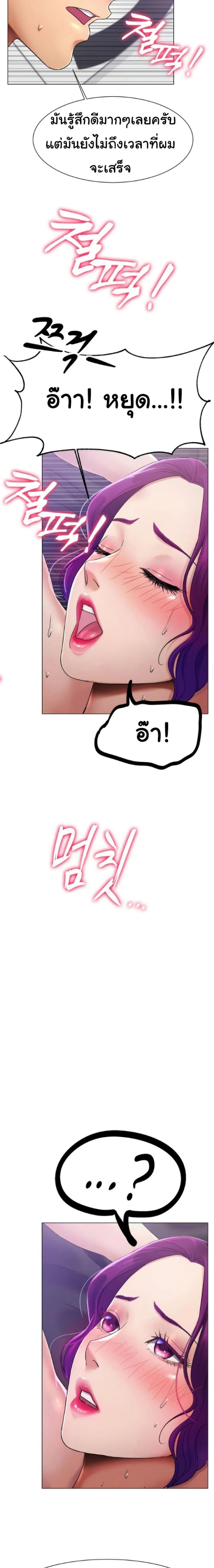 page-12