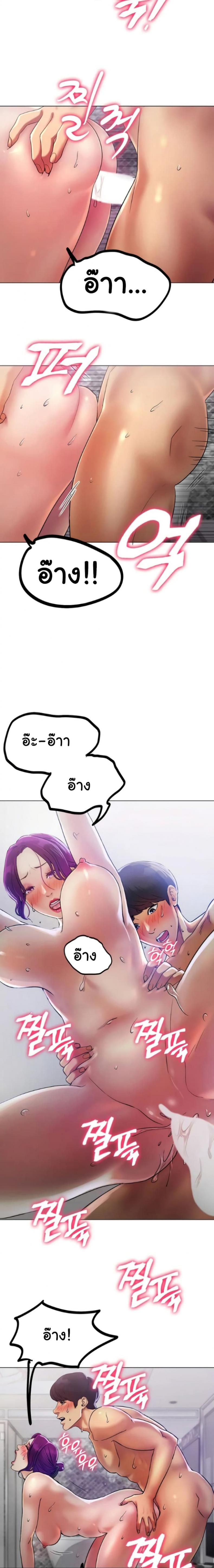 page-16