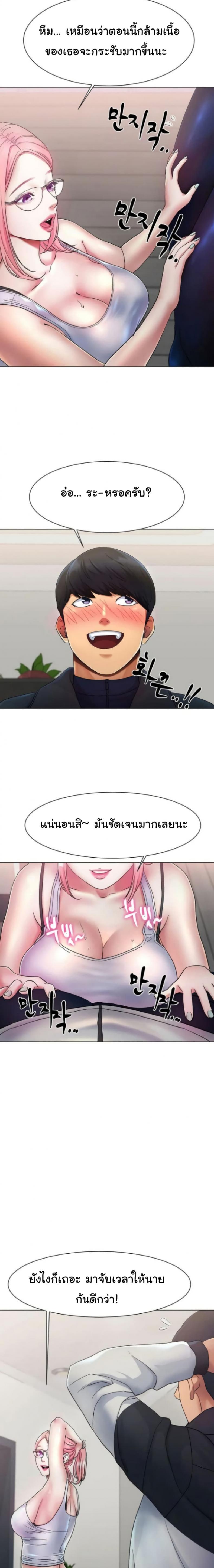 page-45