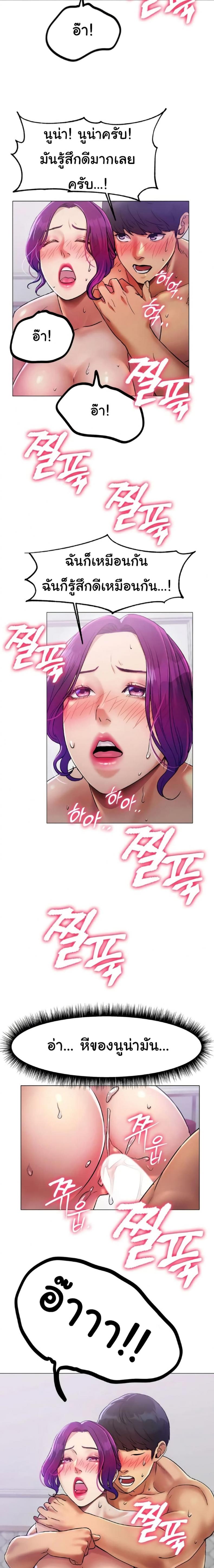page-17