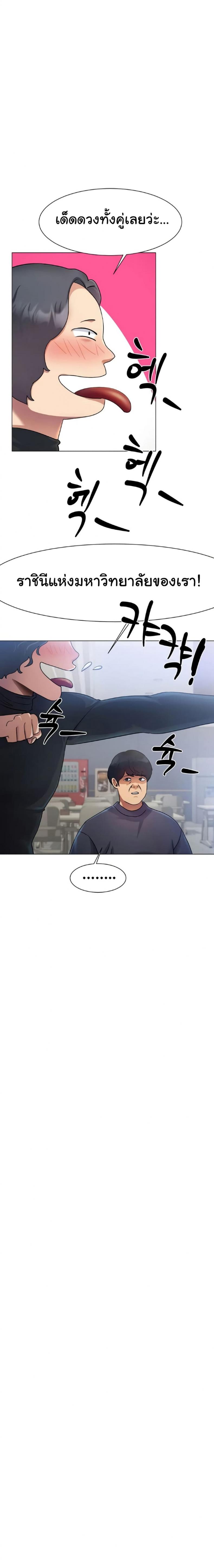 page-36