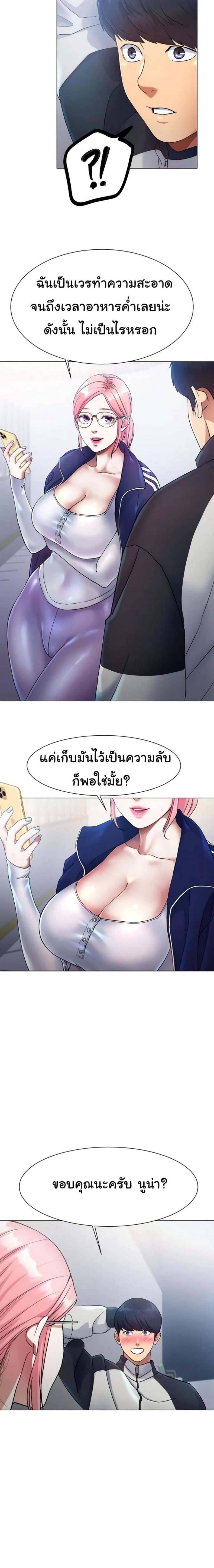 page-40