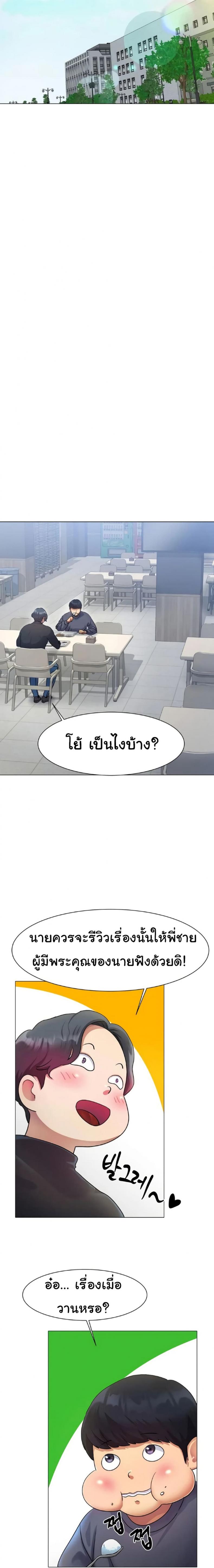 page-30
