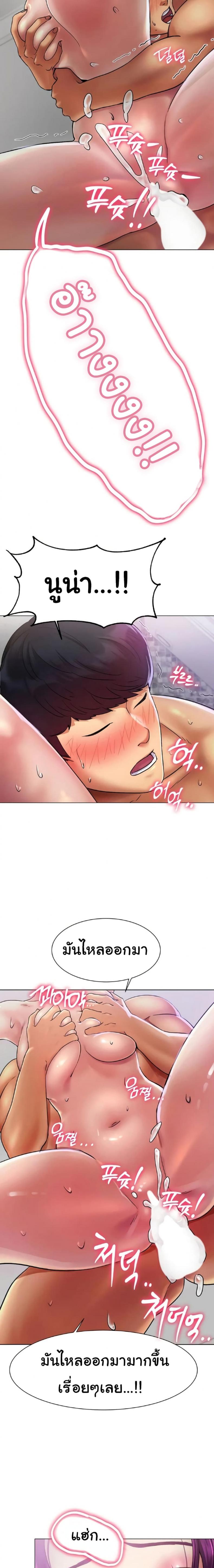 page-19