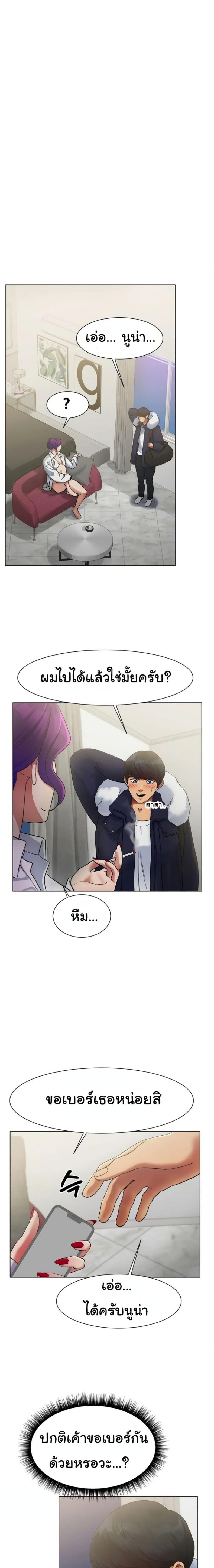 page-22