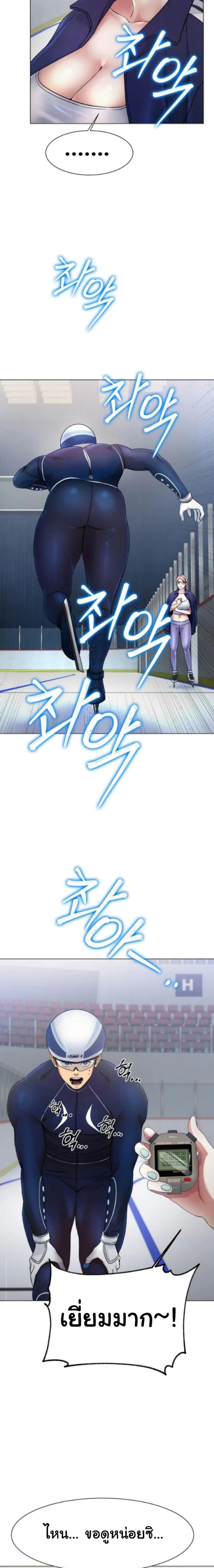 page-49