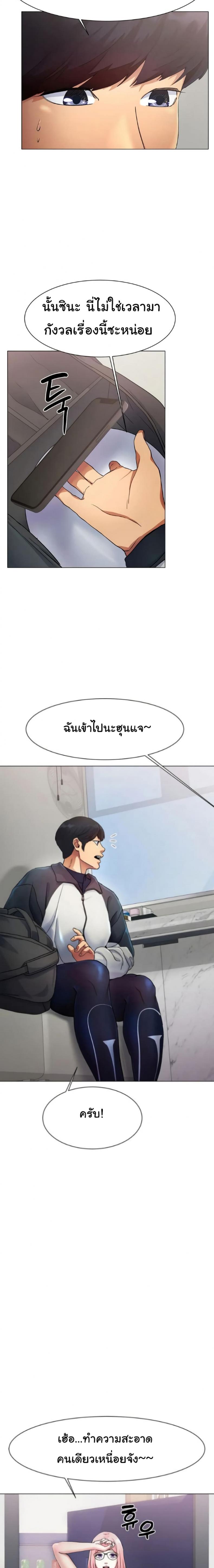page-43