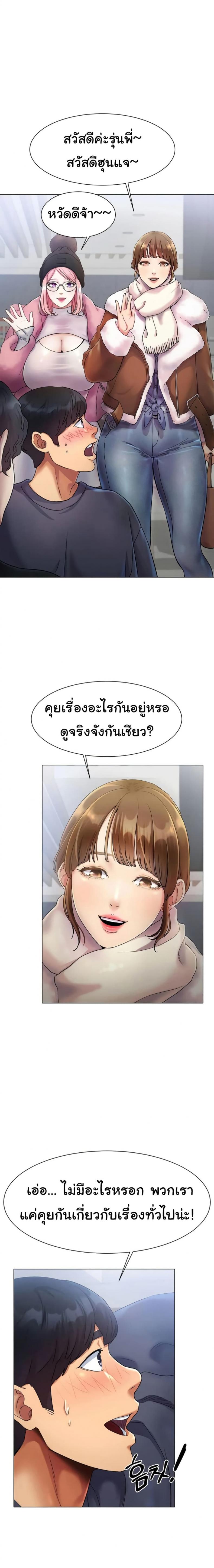 page-34