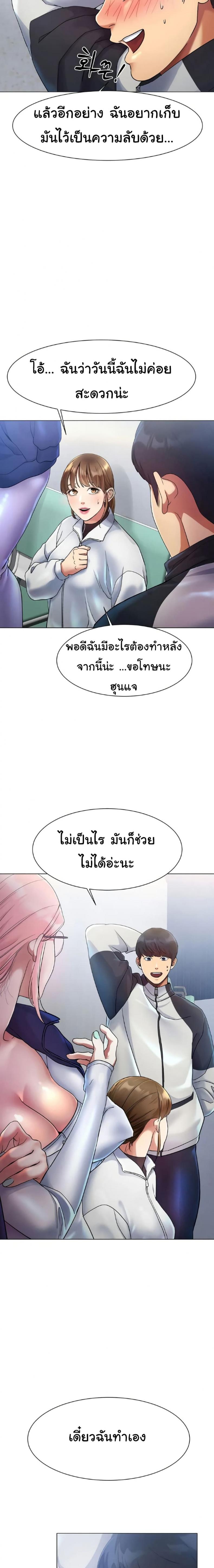 page-39