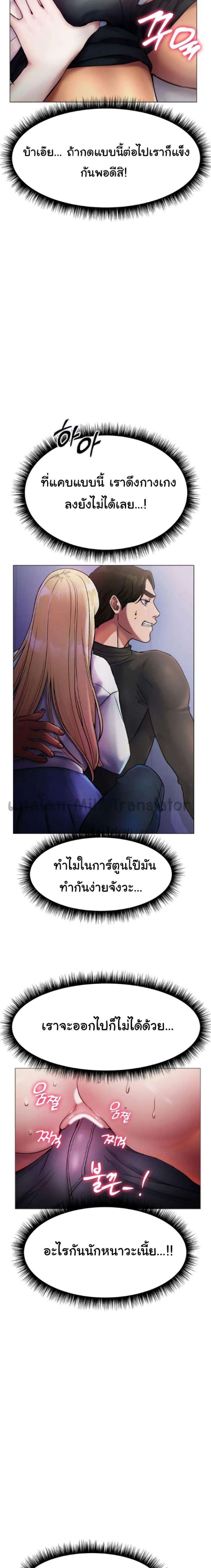 page-12