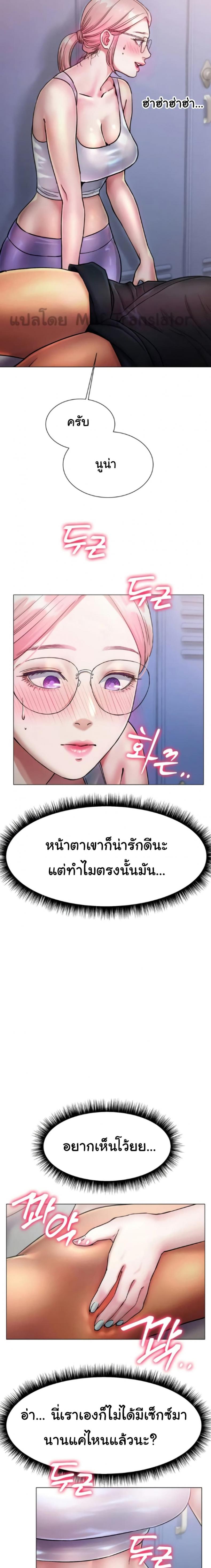 page-16