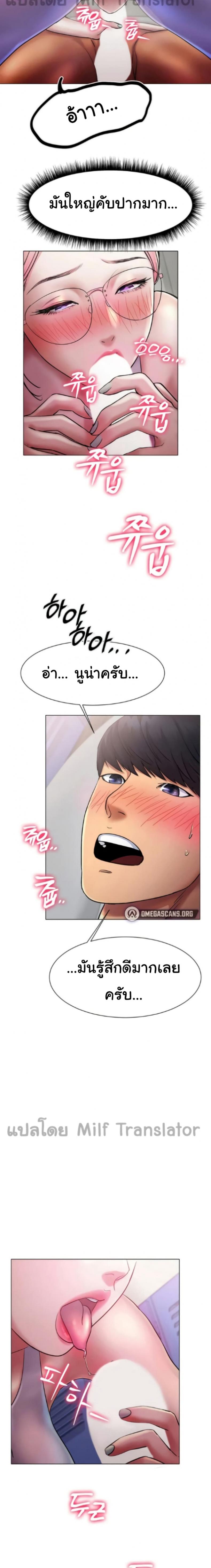 page-22