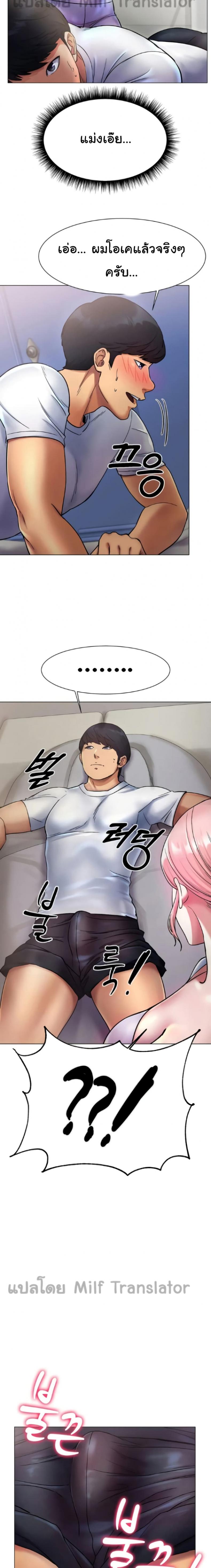 page-14