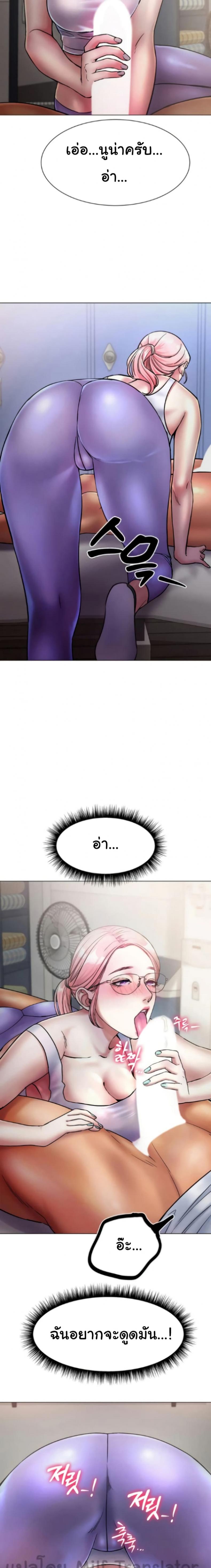 page-21