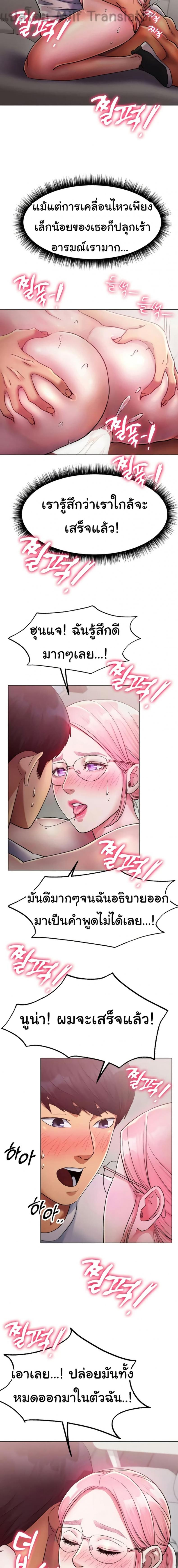 page-12