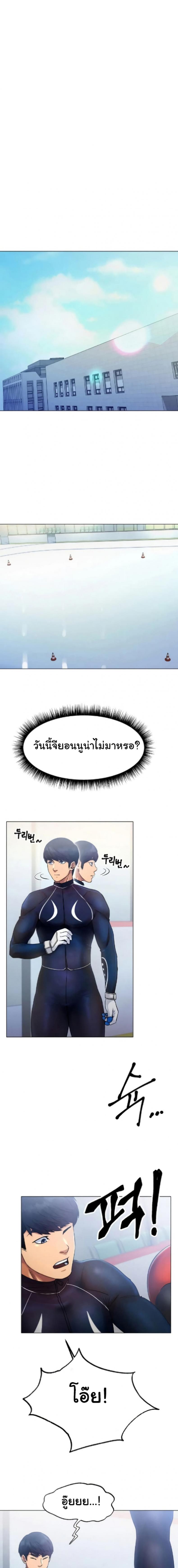 page-22